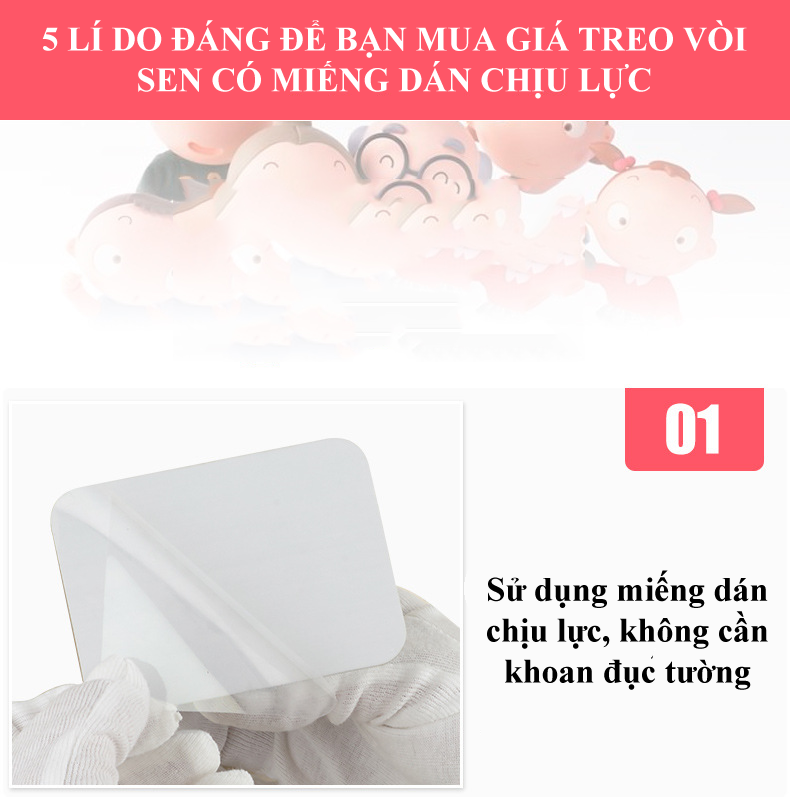 Giá đỡ vòi hoa sen dán tường